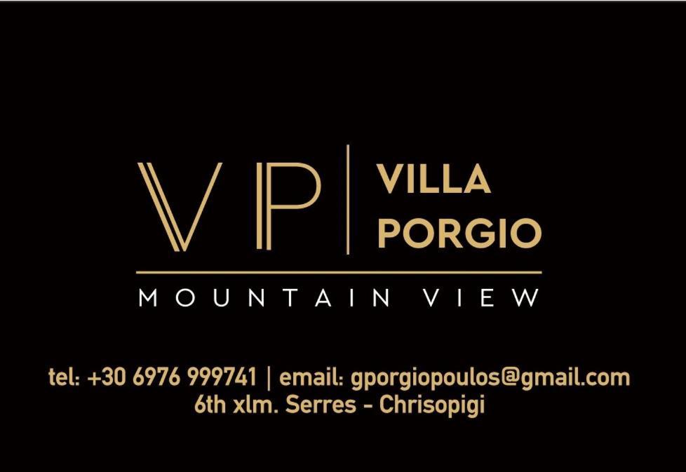 Porgio Mountain View Serres